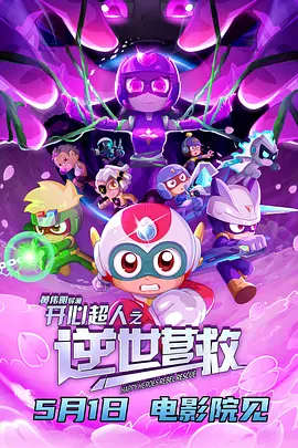 安徽地震过吗