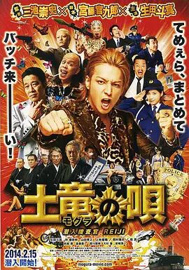 日本人妖射液视频